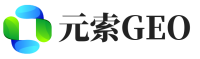 临清市元索GEO